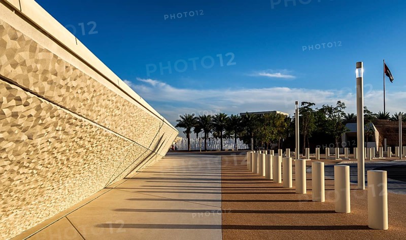 Zayed National Museum in Abu Dhabi, memorial to the late Zayed bin Sultan Al Nahyan, the museum is the heart of the cultural district on Saadiyat Island, Abu Dhabi, United Arab Emirates
