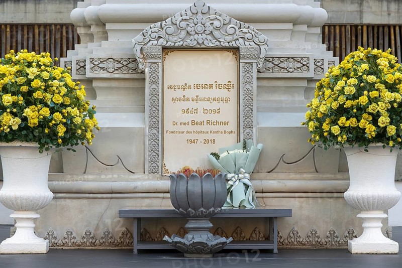 Dr. Beat Richner Memorial, Siem Reap, Cambodia, Indochina, Southeast Asia