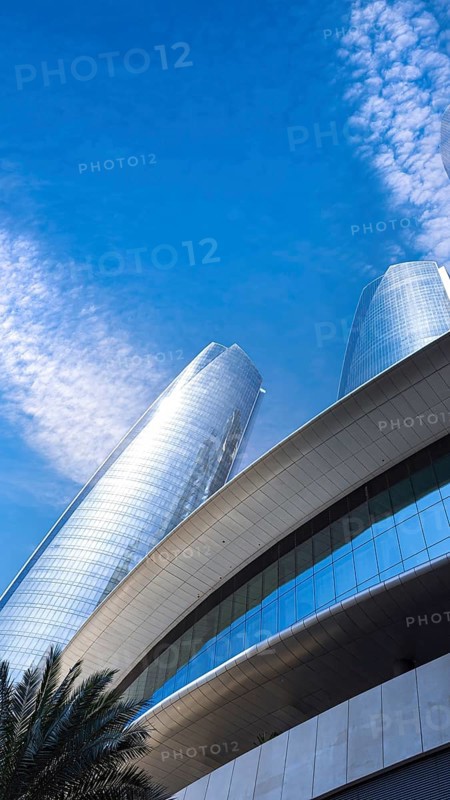 UAE, United Arab Emirates, Abu Dhabi downtown panorama and financial center skyline
