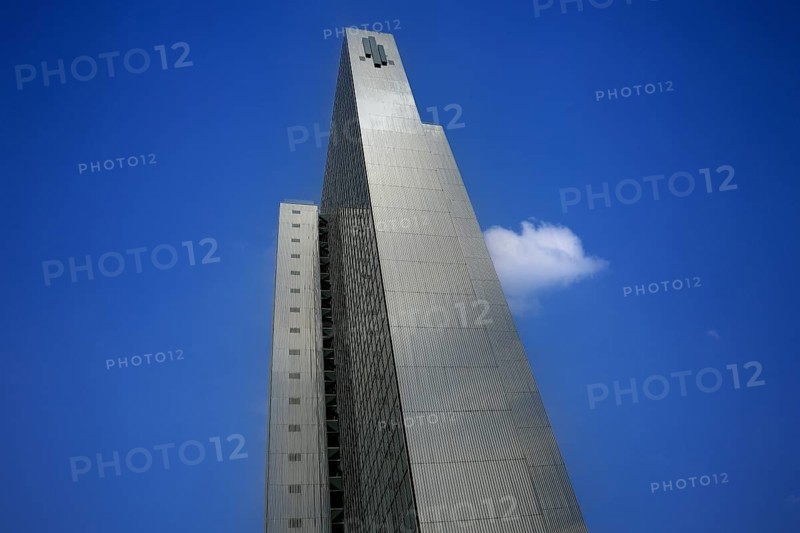 Dreischeibenhaus, Dreischeibenhochhaus, architect Helmut Hentrich, 94 metre high office and administration building, Düsseldorf, North Rhine-Westphalia, Germany