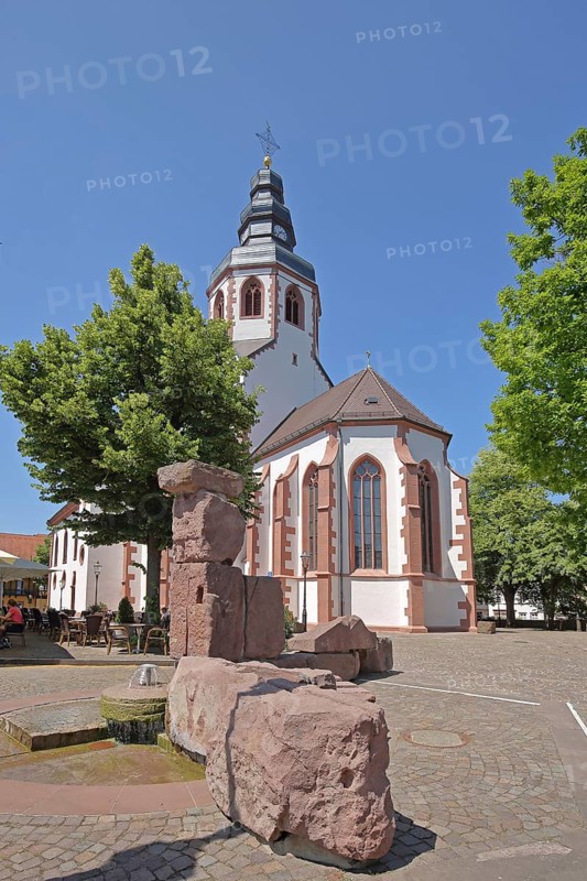 Romanesque St Martin's Church and Romanesque Fountain, Kirchplatz, Ettlingen, Black Forest, Northern Black Forest, Baden-Württemberg, Germany