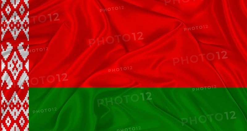 Flag of Belarus with cloth texture. Close up of Belarus flag waving
