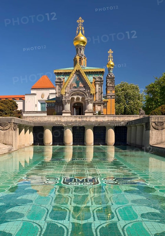 Russian Chapel and Lily Basin, Mathildenhöhe, UNESCO World Heritage Site, Darmstadt, Hesse, Germany