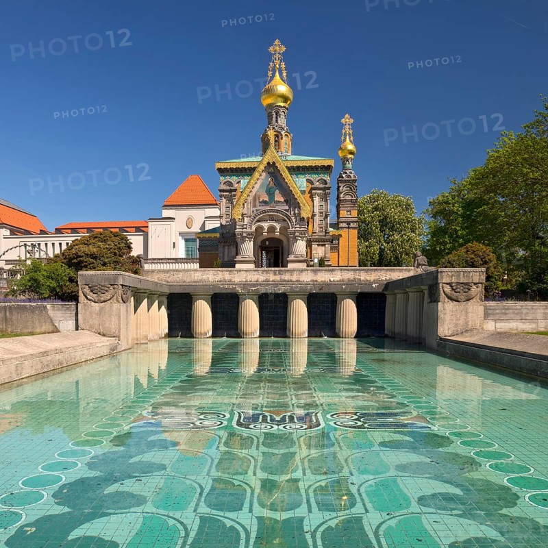 Russian Chapel and Lily Basin, Mathildenhöhe, UNESCO World Heritage Site, Darmstadt, Hesse, Germany
