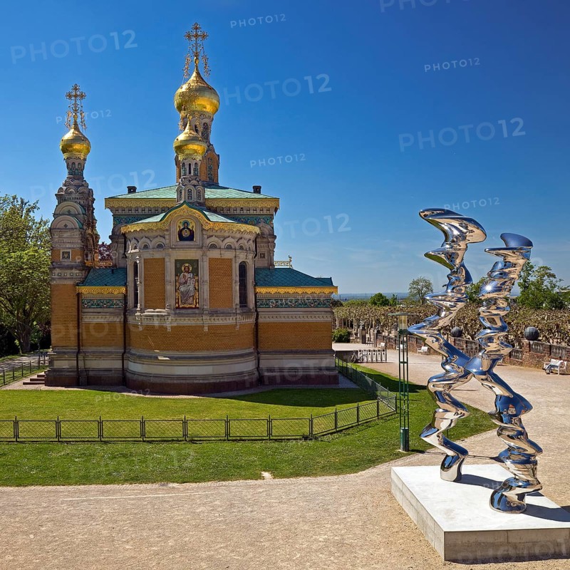 Russian chapel with stainless steel sculpture entitled Points of View by Tony Cragg, Mathildenhöhe, Darmstadt, Hesse, Germany