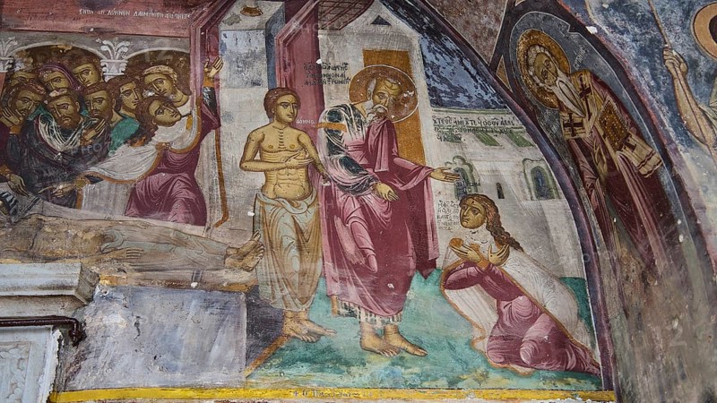Medieval fresco with holy figures at a religious ceremony, Monastery of St John, People seeking help from St John, Monastery of Agiou Theologou, Monastery of St John the Theologian, World Heritage Site 1999, Patmos, Dodecanese, Greek Islands, Greece