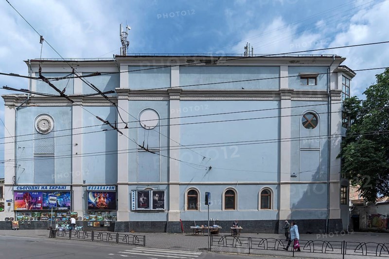 Former synagogue, now cinema, Czernowicz, Bukovina, Ukraine