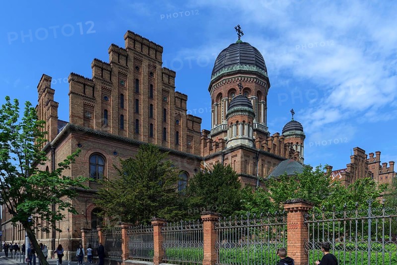 National Yuri Fedkovych University with Archbishop's Residence, founded 1875, Czernowicz, Ukraine