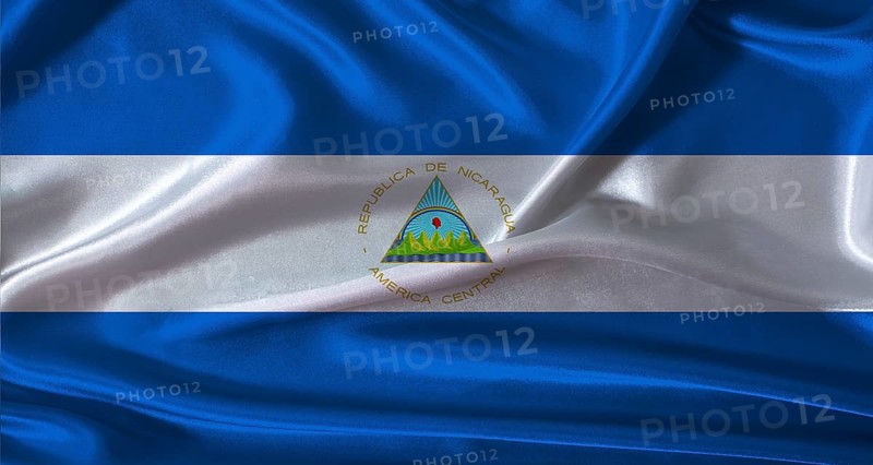 National flag of Nicaragua with cloth texture. Nicaragua flag with realistic texture background