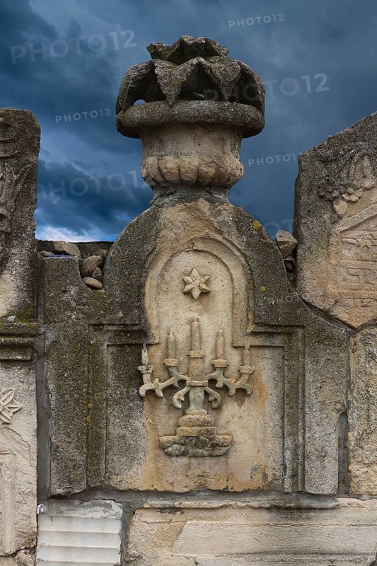 Tombstone with five-armed chandelier, Jewish cemetery, since 1866, Czernowicz, Bukovina, Ukraine