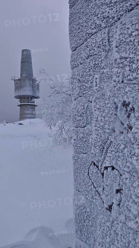 Snowy landscape with a tower and a heart drawn in frost on a wall, Backöfele, Schneeberg, Fichtelgebirge, Bavaria