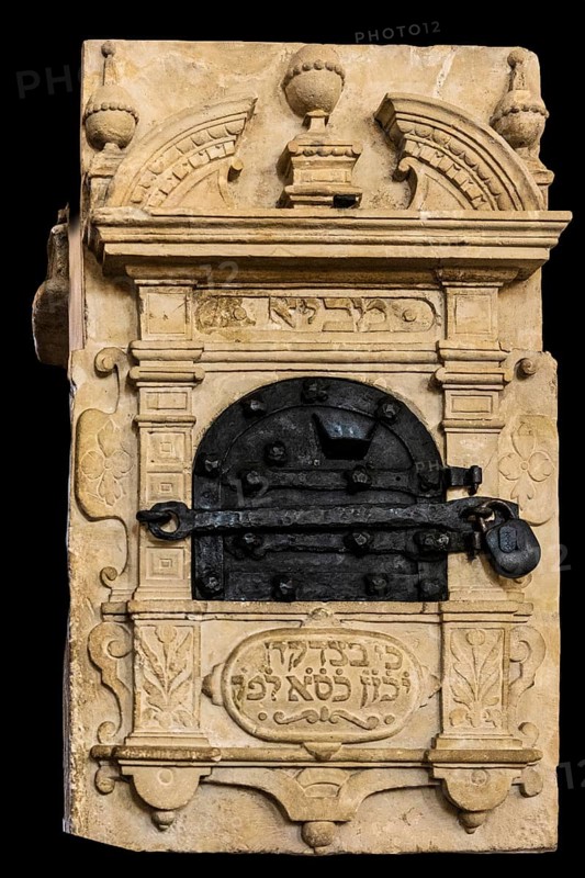 Opferstock, 1638, Old Synagogue — Museum of Krakow's Jewish History, 15th century, Kazimierz Jewish Quarter, Krakow, Poland