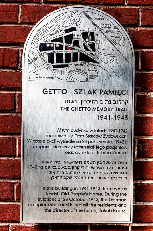 Heroes of the Ghetto Square, place of execution and place of resettlement operations following the dissolution of the Krakow Ghetto in 1943, Podgorze, Krakow, Poland