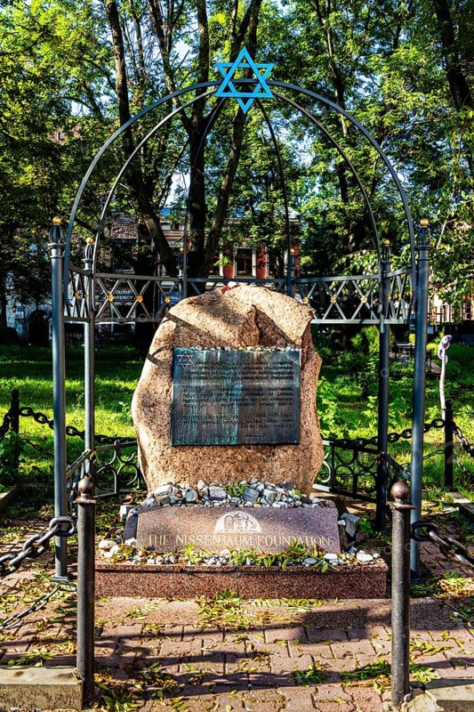 Nissenbaum Foundation Memorial for Victims of the Holocaust, Kazimierz Jewish Quarter, historically significant, formerly independent district that has developed into an important center of Jewish culture since the 14th century, Krakow, Poland