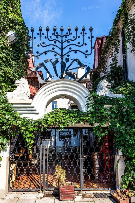 Ariel Jewish Restaurant, Kazimierz Jewish Quarter, historically significant, formerly independent district that developed into an important center of Jewish culture since the 14th century, Krakow, Poland