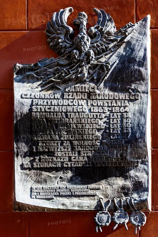 Memorial plaque for the members of the national government during the January Uprising of 1864, who were executed on the orders of the Tsar, Krakow, Poland