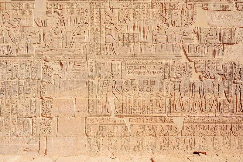 Relief, Philae Temple, UNESCO World Heritage Site, Agilkia Island, Aswan, Nubia, Egypt