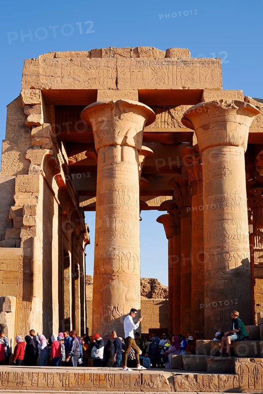 Double Temple of Kom Ombo, Kom Ombo, Egypt