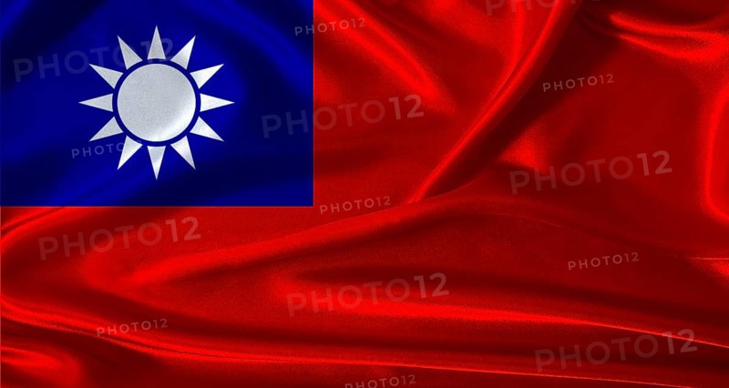 National flag of Taiwan with cloth texture. Taiwan flag with realistic texture background