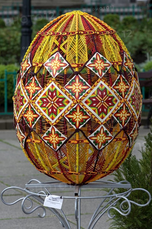 Traditional embroidered Easter egg, Czernowicz, Ukraine