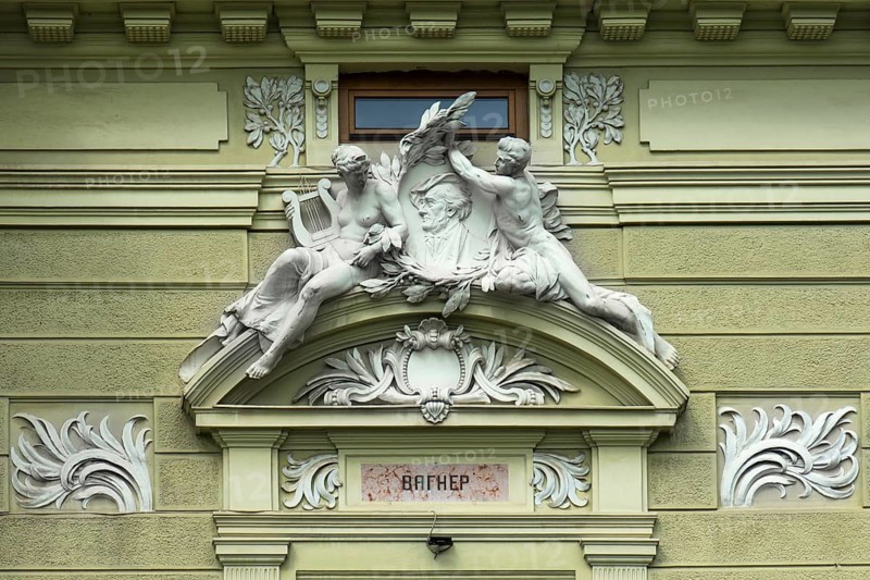 Relief of Richard Wagner surrounded by sculptures, Olha-Kobylianska Theatre, Czernowicz, Bukovina, Ukraine