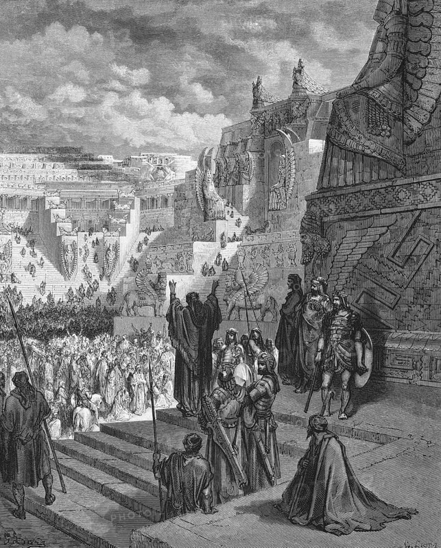 Arthasastra gives the Israelites freedom, Bible, Old Testament, Ezra 7, verse 11, scribe, Babylon, cityscape, assembly, steps, temple, decorations, crowd, speaker, guards, historical illustration after Gustave Doré around 1880