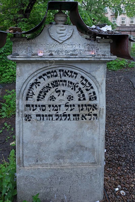 Tombstone at the Jewish cemetery of the Remuh Synagogue, Kazimierz Jewish District, Krakow, Poland