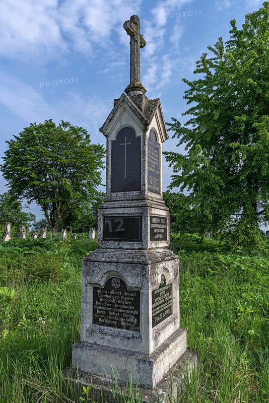German names on a memorial column in the German cemetery, Dornfeld from 1785-1939, today Ternopillja, Ukraine