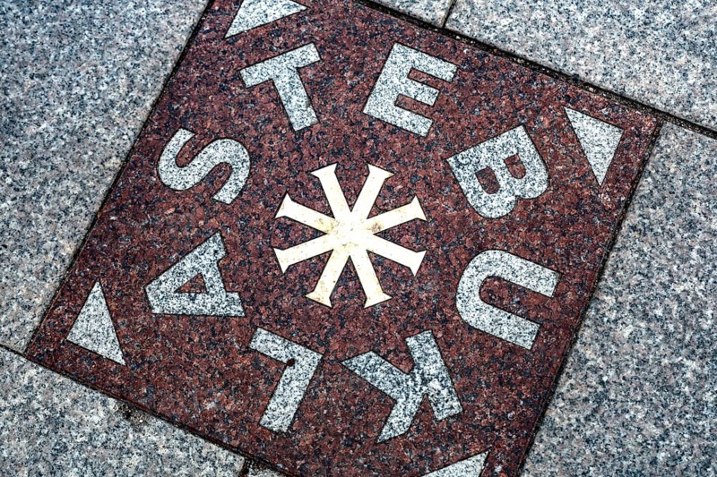Stebuklas miracle tile in Vilnius Cathedral Square surrounded by paving stones, Vilnius, Vilnius County, Lithuania
