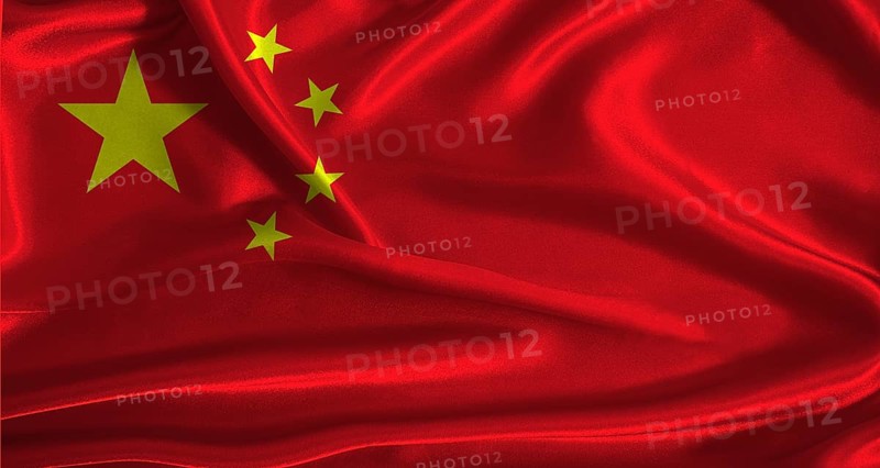 China flag with cloth textured background. National flag of China with realistic texture