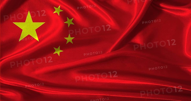 National flag of China with cloth texture. China flag with realistic texture background
