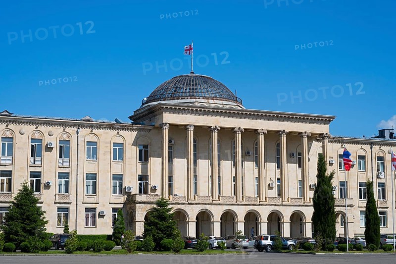 Impressive classic building with dome and pillars under a clear blue sky, City Hall, Gori, Inner-Kartli region, Georgia