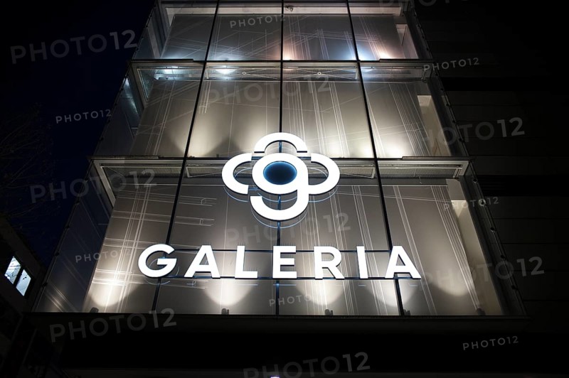 Night view, Galeria Kaufhof, logo, department store chain, retail, shop, Stuttgart, Baden-Württemberg, Germany