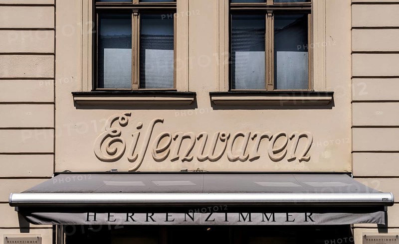 Detailed photo, retail and shops in the city center of Potsdam, Brandenburg, Germany