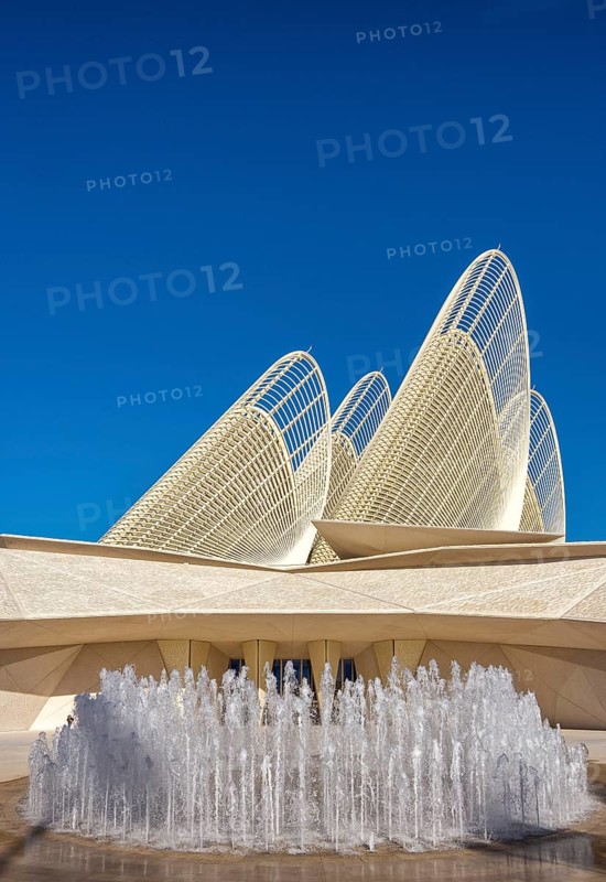 Zayed National Museum in Abu Dhabi, memorial to the late Zayed bin Sultan Al Nahyan, the museum is the heart of the cultural district on Saadiyat Island, Abu Dhabi, United Arab Emirates