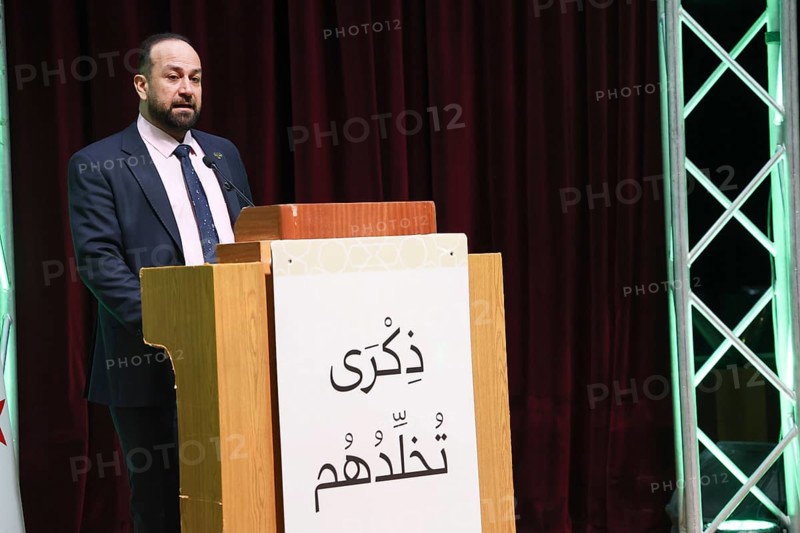 DAMASCUS, SYRIA - DECEMBER 6, 2025: Ministers and high-ranking officials of the newly formed Syrian government attend a symbolic ceremony to honor the families of victims who lost their lives during the Syrian war. The event, held in the capital Damascus, aims to provide social and symbolic recognition to the relatives of those fallen during the conflict as part of the country's transitional or commemorative phase, Damascus, Damascus, Syria