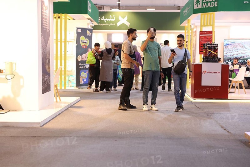 Saudi companies showcase products and investments inside the Saudi pavilion at the Damascus International Fair, the first edition after the fall of Bashar al-Assad, underlining Riyadh's support for Syria's economic recovery, Damascus, Damascus, Syria
