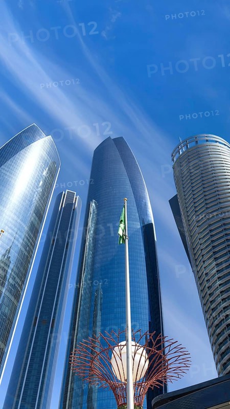UAE, United Arab Emirates, Abu Dhabi downtown panorama and financial center skyline