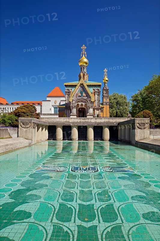 Russian Chapel and Lily Basin, Mathildenhöhe, UNESCO World Heritage Site, Darmstadt, Hesse, Germany