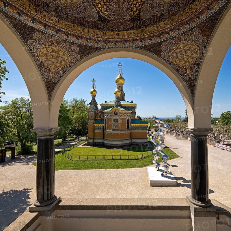 View from the pavilion to the Russian Chapel with the stainless steel sculpture by Tony Cragg, Mathildenhöhe, Darmstadt, Hesse, Germany