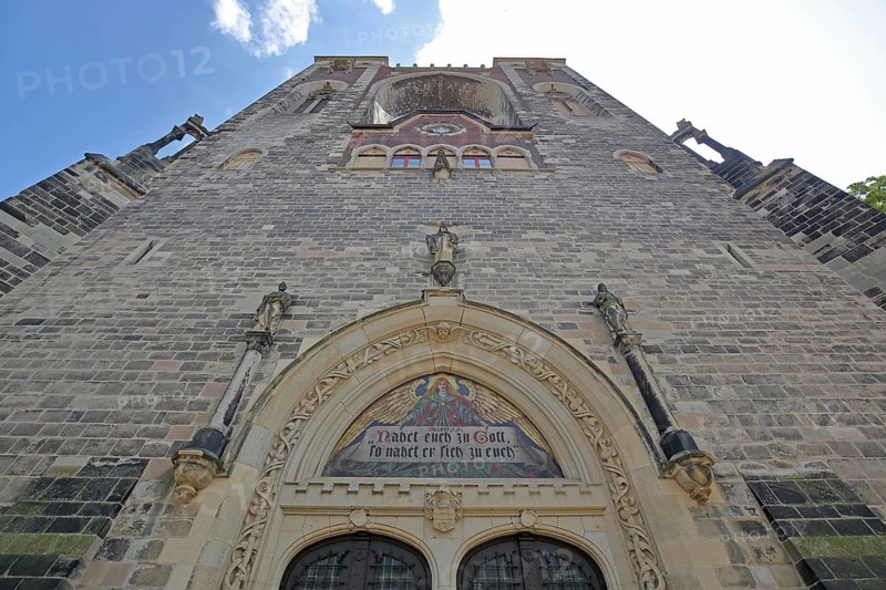 Portal of the late Gothic St Jacob's Church, view upwards, perspective, Köthen, Saxony-Anhalt, Germany