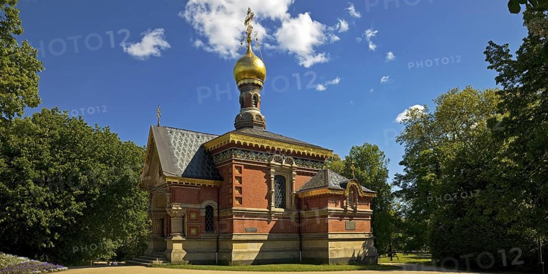 Russian Orthodox Church of All Saints, also known as the Russian Chapel, spa garden, Bad Homburg vor der Höhe, Hesse, Germany