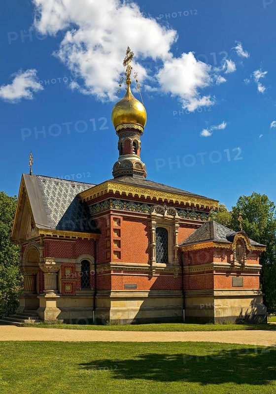 Russian Orthodox Church of All Saints, also known as the Russian Chapel, spa garden, Bad Homburg vor der Höhe, Hesse, Germany