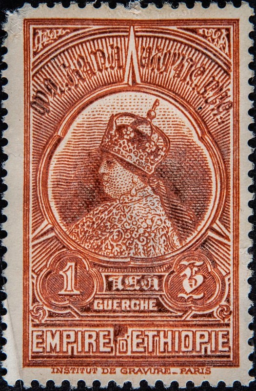Menen Asfaw (1889, 1962) was an Ethiopian empress, married in 1911 to Emperor Haile Selassie. Portrait on Ethiopian postage stamp
