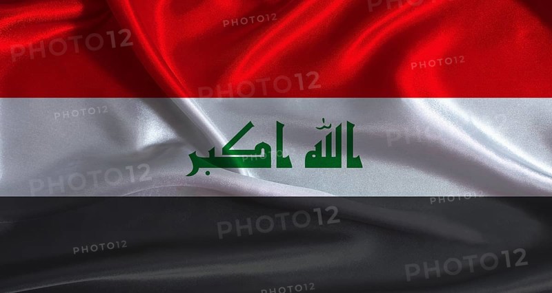 Irak flag with cloth textured background. National flag of Irak with realistic texture
