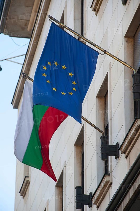 Sofia, Bulgaria, June 4th 2019 Bulgarian and European Union Flag outside a Bulgarian Government Building Sofia, Bulgaria