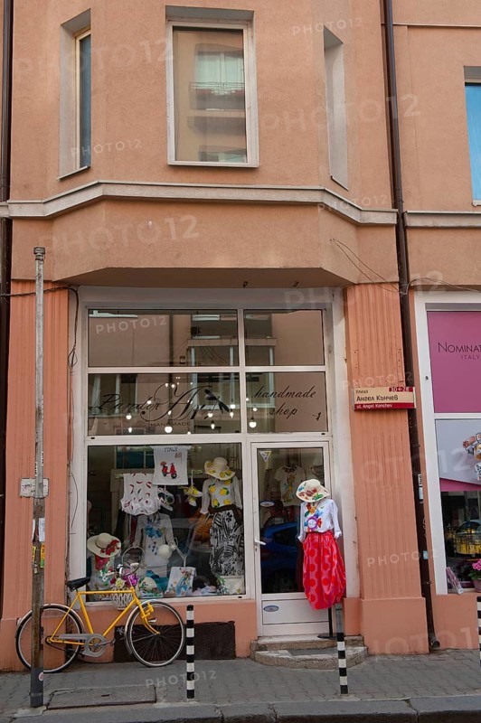 Sofia, Bulgaria, June 4th 2019 Fashionable Shop, Sofia, Bulgaria