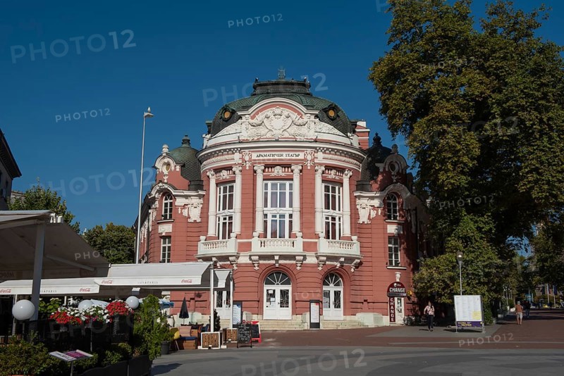 Varna, Bulgaria. September 6th 2020 The Opera House, Varna, Bulgaria