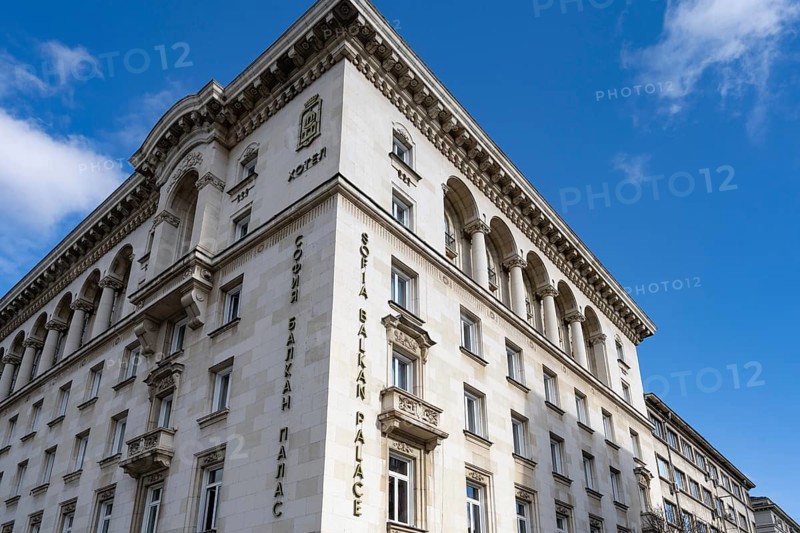 Sofia, Bulgaria. November 23rd 2025. The Sofia Balkan Palace Hotel building, the luxury landmark hotel was built in 1956 as The Grand Hotel Balkan, located in the historical center of Sofia, Bulgaria