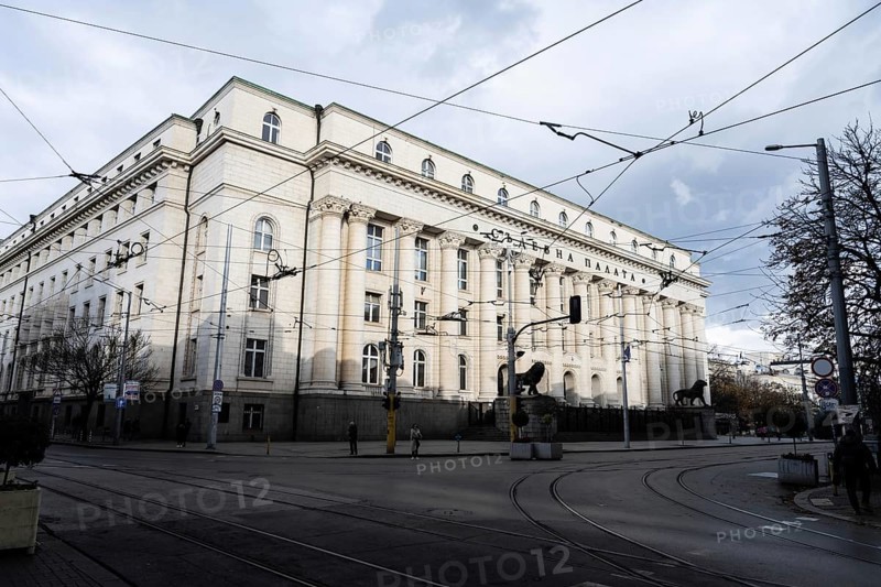 Sofia, Bulgaria. November 22nd 2025. Sofia Palace of Justice, the Bulgarian law courts in the Capital, Sofia, Bulgaria